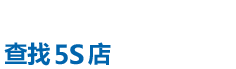 家用電梯訂購電話(huà)